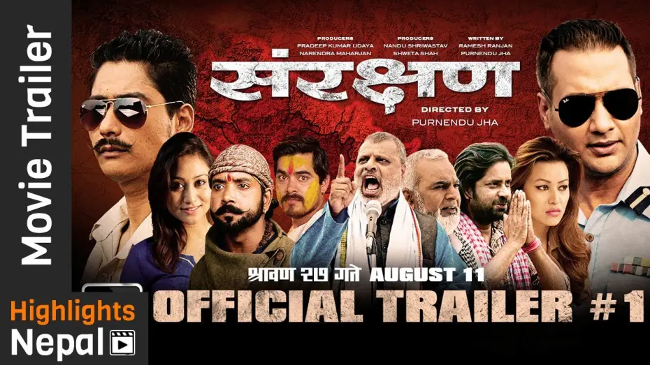 Видео к фильму संरक्षण — SANRAKSHAN | New Nepali Movie Official Trailer #1| 2017/2074 | Nikhil Upreti, Saugat Malla