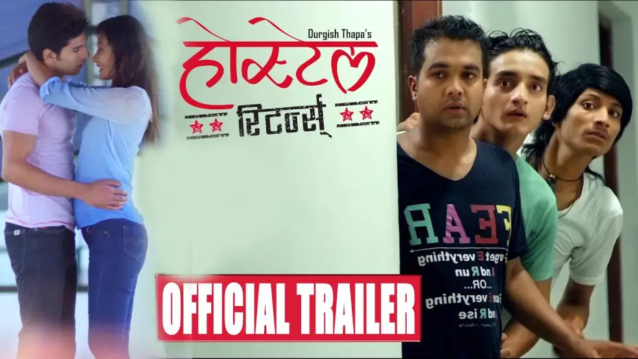 Видео к фильму होस्टेल Returns — Hostel Returns || Trailer 2 || Nepali Movie