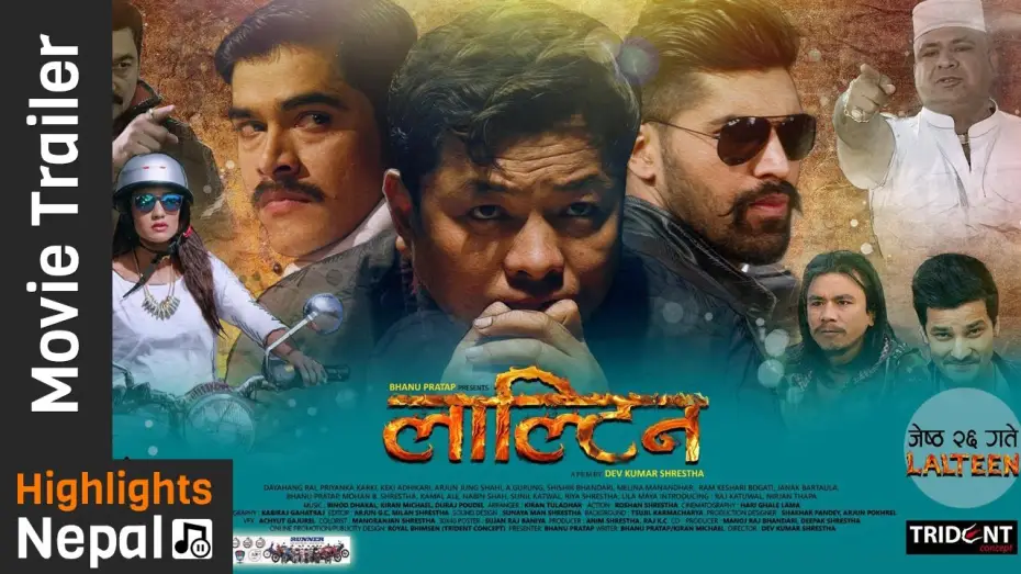 Видео к фильму Lalteen — New Nepali Movie LALTEEN Official Trailer 2017/2074 Ft. Dayahang Rai, Priyanka Karki, Keki Adhikari