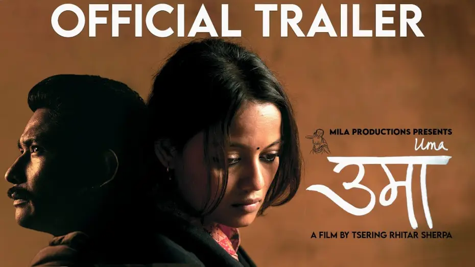 Видео к фильму उमा — UMA - OFFICIAL TRAILER  | Nepali Feature Film | Reeccha Sharrma, Saugat Malla, Mithila Sharma,