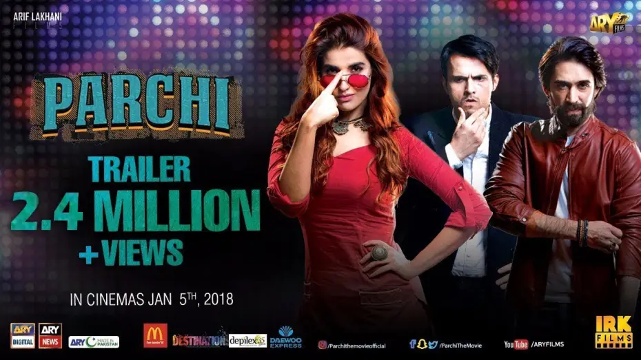 Видео к фильму پرچی‎ — Parchi Official Trailer | Hareem Farooq & Ali Rehman Khan | ARY Films