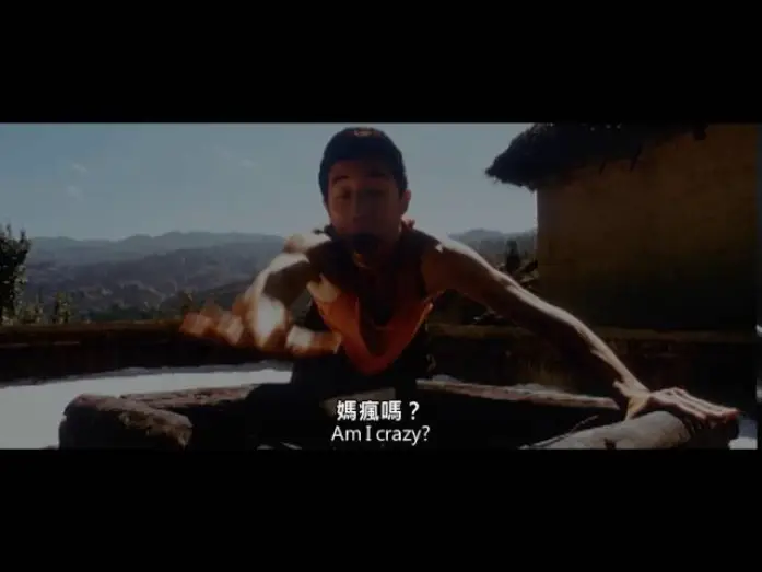 Видео к фильму 太阳照常升起 — The Sun Also Rises | 大陽照常升起 | Trailer