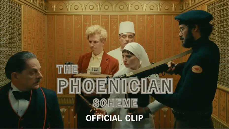 Видео к фильму Финикийская схема | "You Used to Work for Me" Official Clip