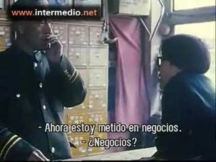 Видео к фильму Вор-карманник — Xiao Wu (Pickpocket) Dir. Jia Zhangke, 1997