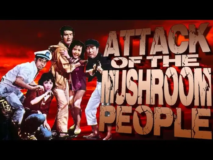 Видео к фильму Нападение людей-грибов — Bad Movie Review: Matango: Attack of the Mushroom People