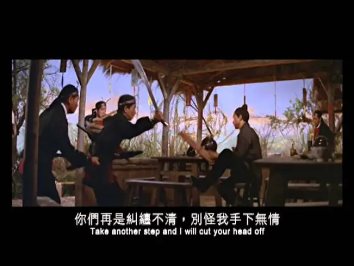 Видео к фильму Однорукий меченосец — One-Armed Swordsman  (1967) Shaw Brothers **Official Trailer** 獨臂刀