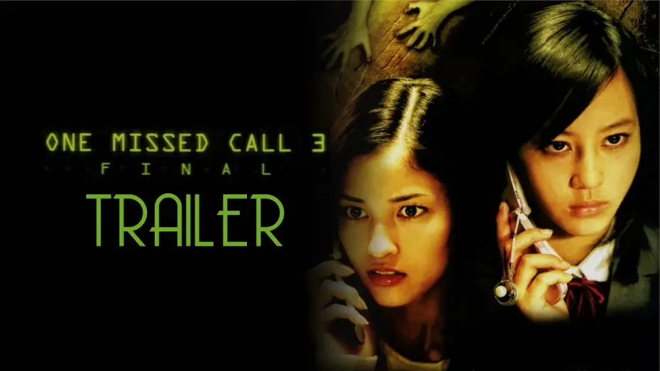 Видео к фильму Последний пропущенный звонок — One Missed Call: Final (2006) Trailer Remastered HD