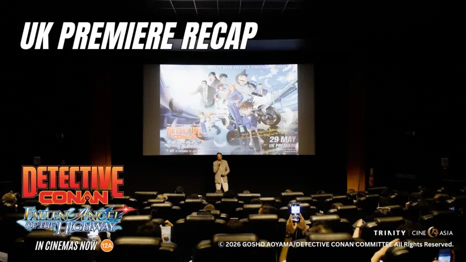 Видео к фильму 名探偵コナン ハイウェイの堕天使 | UK Premiere Recap Video