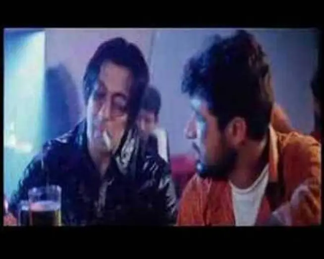 Видео к фильму Всё отдаю тебе — Tere Naam (Theatrical Trailer) | Salman Khan & Bhumika Chawla