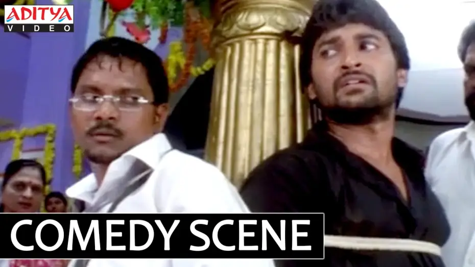Видео к фильму అలా.. మొదలైంది — Ala Modalaindi Comedy Scenes - Thagubothu Ramesh Comedy Scene