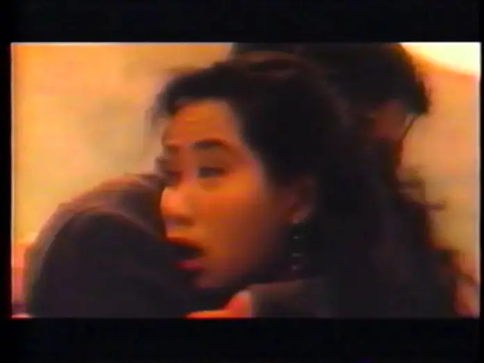 Видео к фильму 和平飯店 — Peace Hotel (1995) Trailer (VHS Capture)
