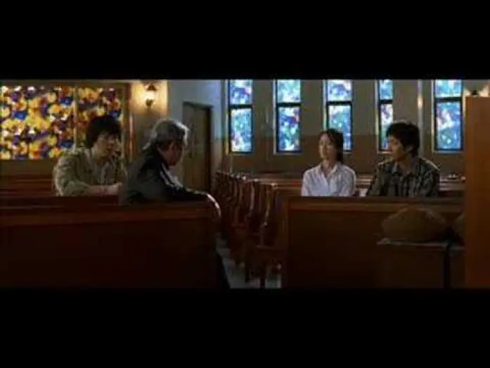 Видео к фильму 화려한 휴가 — May 18 (2007) - 화려한 휴가 - Trailer