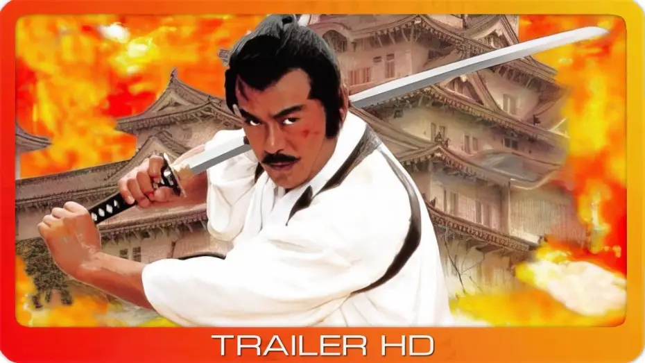 Видео к фильму Тень повелителя — Der Schatten des Shogun ≣ 1989 ≣ Trailer