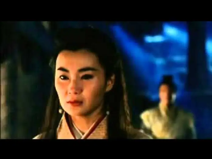 Видео к фильму Воины Луны — Moon Warriors original trailer