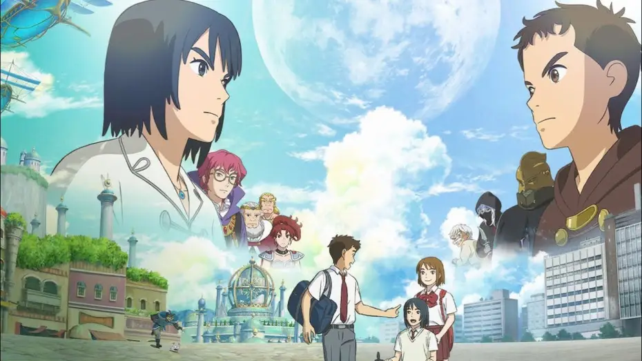 Видео к фильму Вторая страна | Ni no kuni [TRAILER ITALIANO] [Netflix]