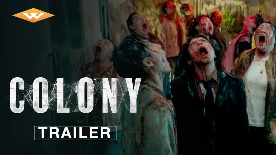 Видео к фильму Колония | COLONY - International Trailer | Directed by Yeon Sang-ho | In Theaters August 28th