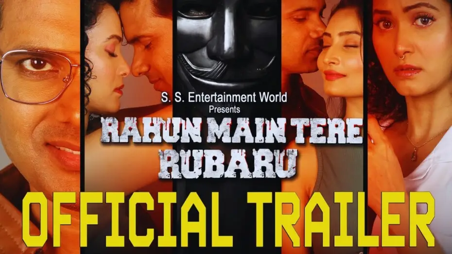 Видео к фильму Rahun Main Tere Rubaru — RAHUN MAIN TERE RUBARU | Official Trailer