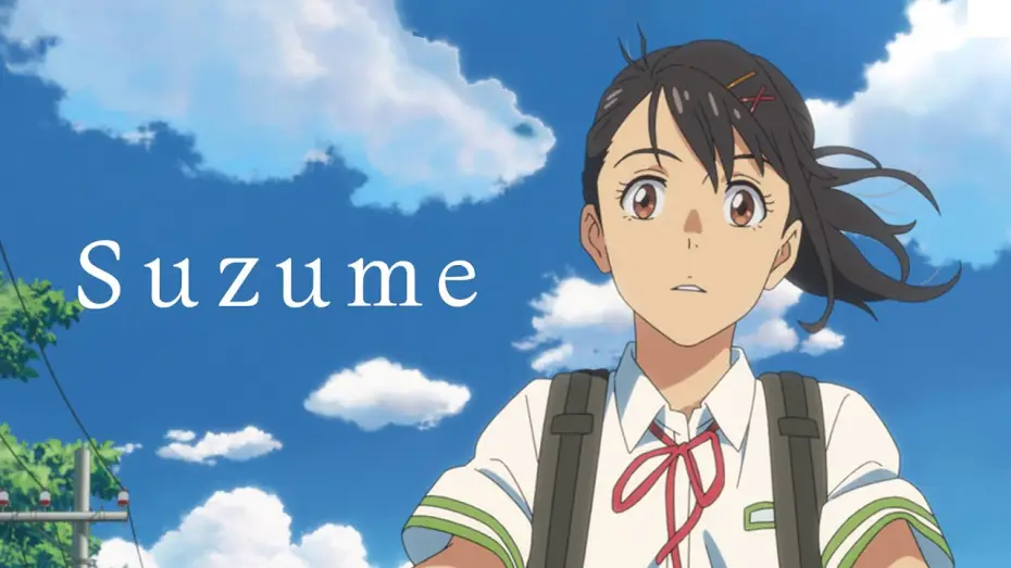 Видео к фильму Судзумэ, закрывающая двери | La nueva pel&iacute;cula de Makoto Shinkai