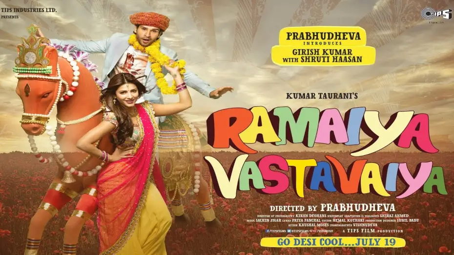 Видео к фильму रमैया वस्तावैया | Ramaiya Vastavaiya - Official Film Trailer