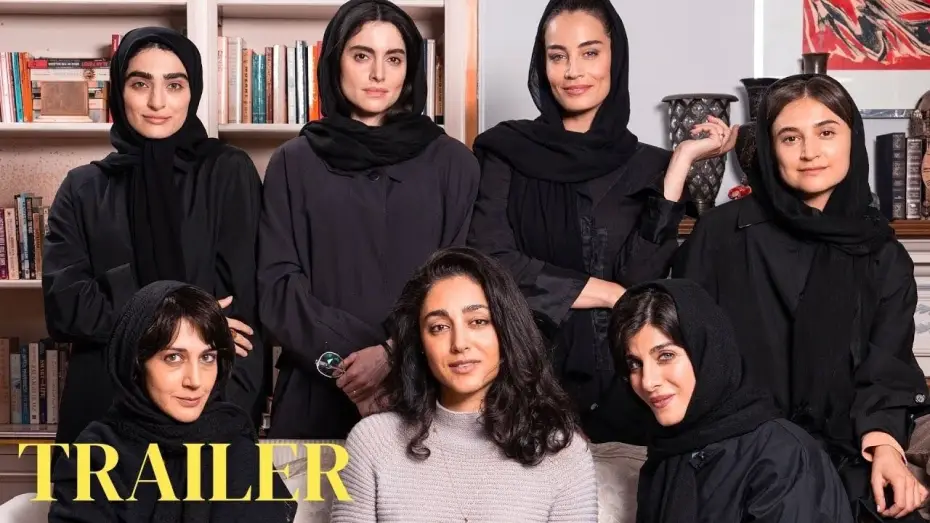 Видео к фильму Reading Lolita in Tehran | Leggere Lolita a Teheran | il 21 Novembre al Cinema