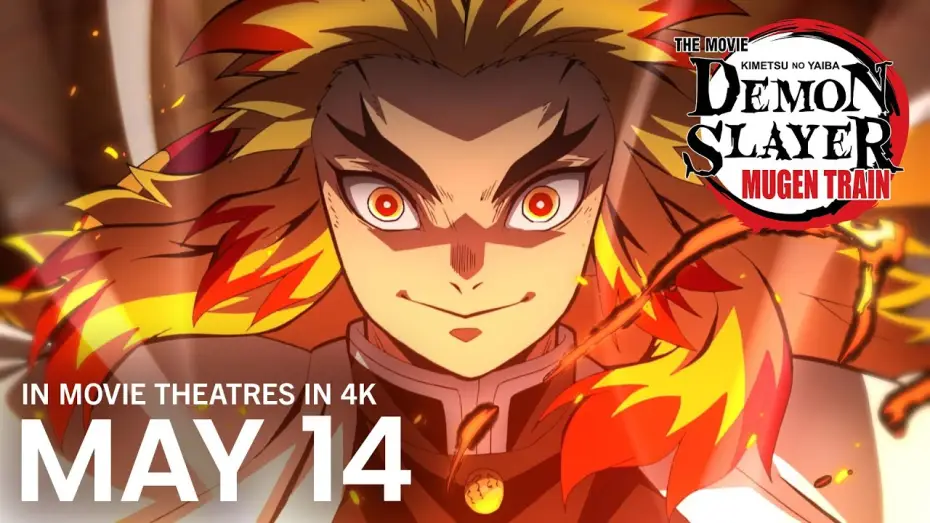 Видео к фильму Истребитель демонов: Поезд &laquo;Бесконечный&raquo; | Returns to Theatres May 14 [Subtitled]