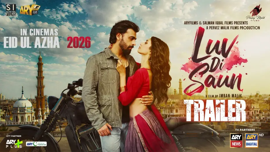 Видео к фильму Luv Di Saun | Official Trailer