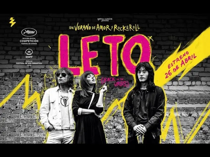 Видео к фильму Лето — LETO - tráiler español - 26 de abril en cines