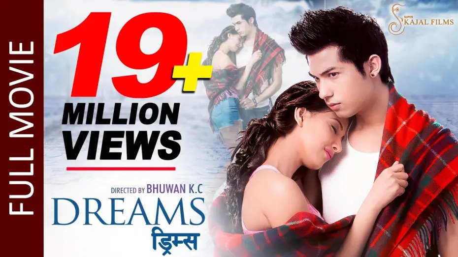 Видео к фильму Dreams — DREAMS | New Nepali Superhit Full Movie 2016/2073 | Anmol KC, Samragyee RL Shah