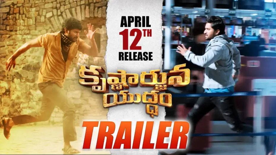 Видео к фильму కృష్ణార్జున యుద్ధం — Krishnarjuna Yuddham Trailer