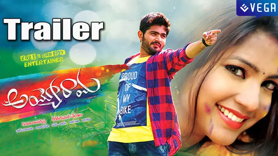 Видео к фильму Ayyo Rama — Ayyo Rama Movie Trailer : Latest Tollywood Movie
