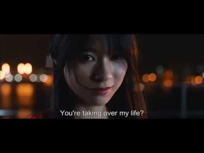 Видео к фильму 累 ―かさね― — KASANE BEAUTY AND FATE  - Trailer | BIFFF 2019