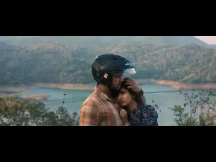 Видео к фильму එක දවසක අපි | Eka Dawasaka Api Film Trailer