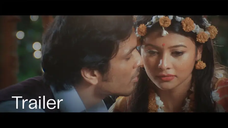 Видео к фильму Bengali Beauty — Bengali Beauty - Official Trailer
