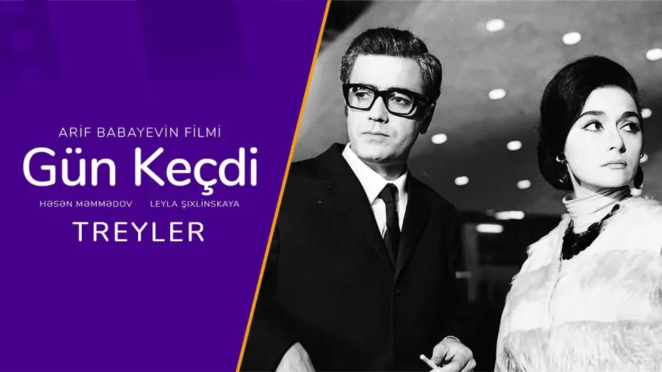 Видео к фильму День прошёл | G&Uuml;N KE&Ccedil;Dİ - Treyler