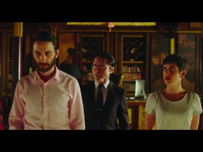 Видео к фильму Los Japón — Los Japón - Trailer (HD)