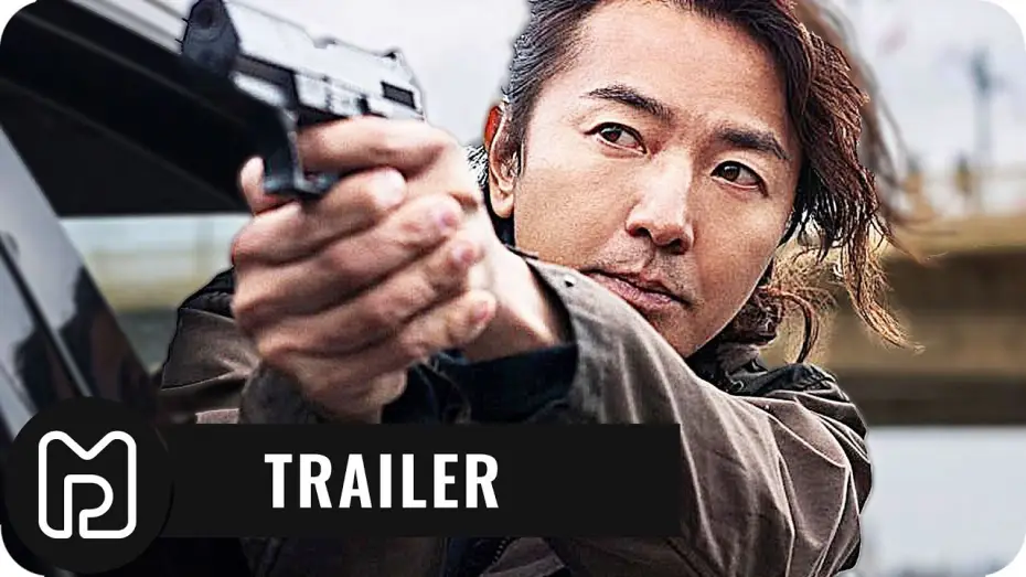 Видео к фильму Золотая работа — OPERATION GOLDEN JOB Trailer Deutsch German (2019)