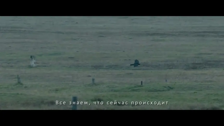 Видео к фильму Республика Z — Официальный тизер "Республика Z”
