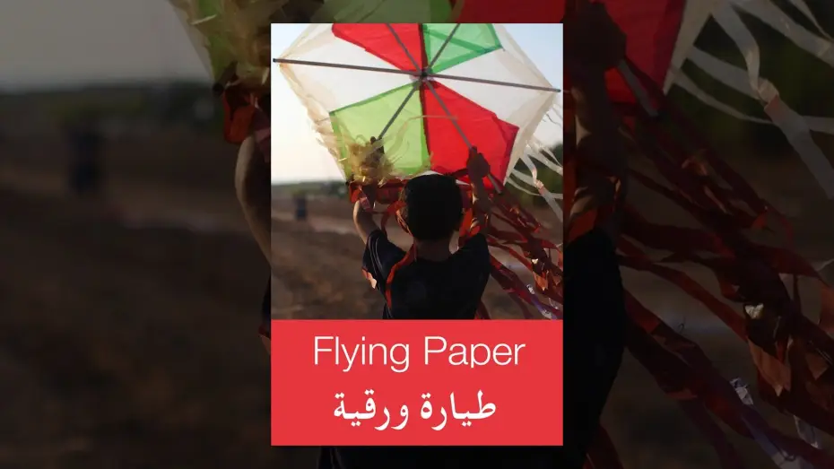 Видео к фильму Flying Paper — Flying Paper