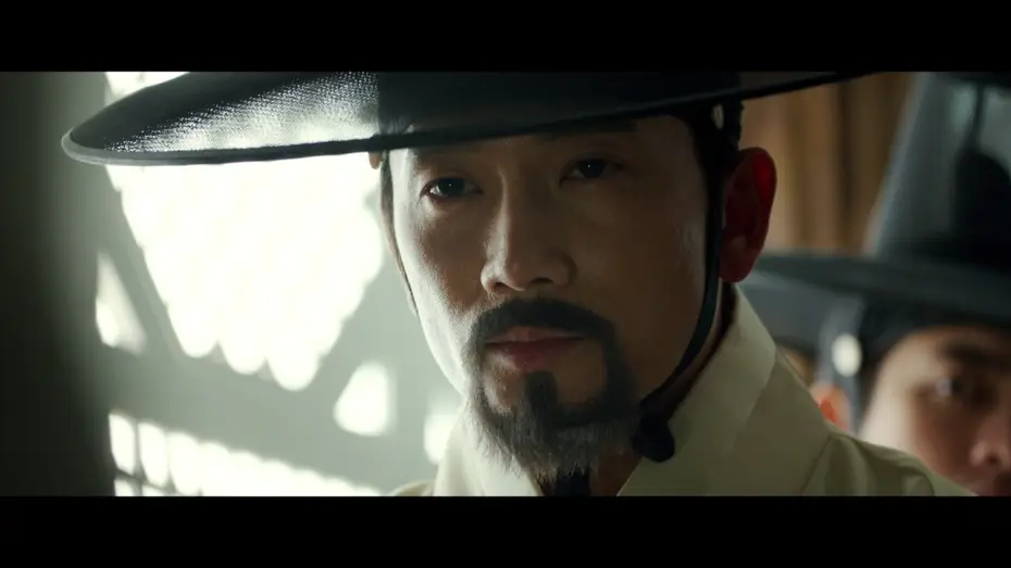 Видео к фильму 명당 — [FENG SHUI] Main Trailer w/ English Subtitles