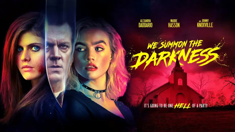 Видео к фильму Мы призываем тьму — UK Trailer