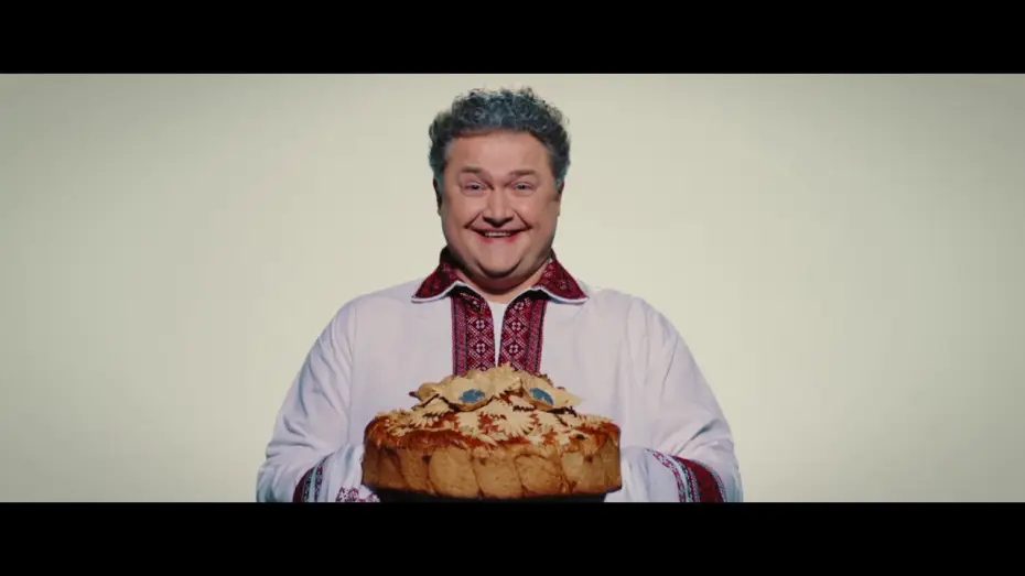 Видео к фильму Безумная свадьба — Офіційний тизер №1