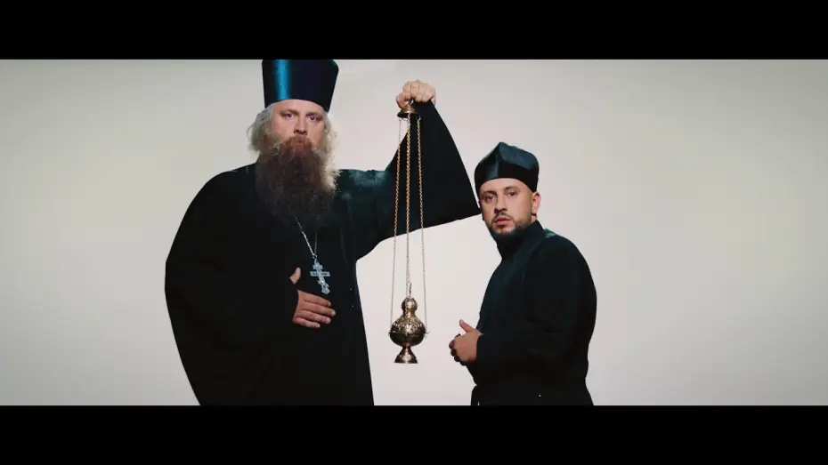 Видео к фильму Безумная свадьба — Офіційний тизер №3