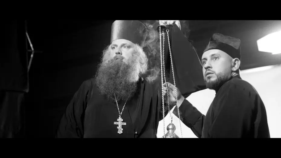 Видео к фильму Безумная свадьба — All stars MOZGI Ent. - Промінь (OST Скажене Весілля)