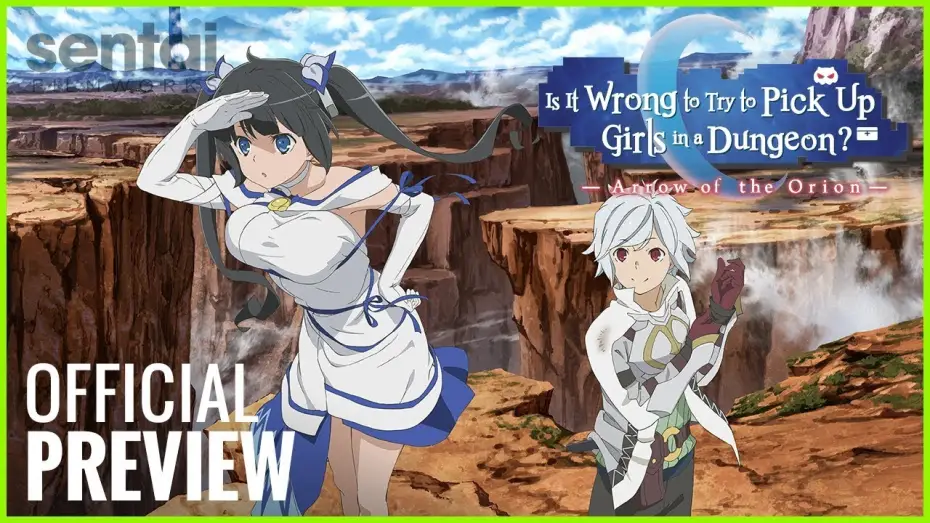 Видео к фильму Может, я встречу тебя в подземелье? Стрела Ориона — DanMachi Arrow of the Orion Trailer