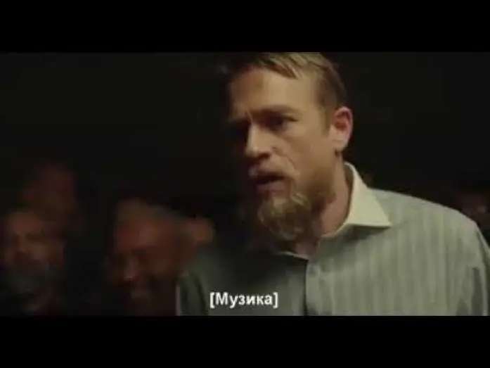 Видео к фильму Страна джунглей — Країна джунглів (2019). Трейлер з українськими субтитрами