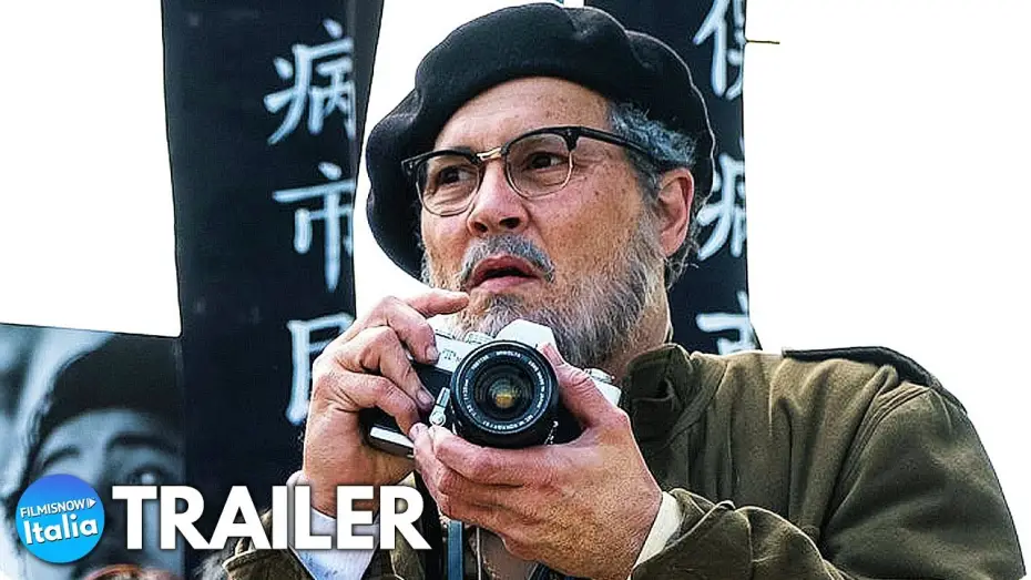 Видео к фильму Великий — IL CASO MINAMATA (2021) Trailer ITA del Film con Johnny Depp