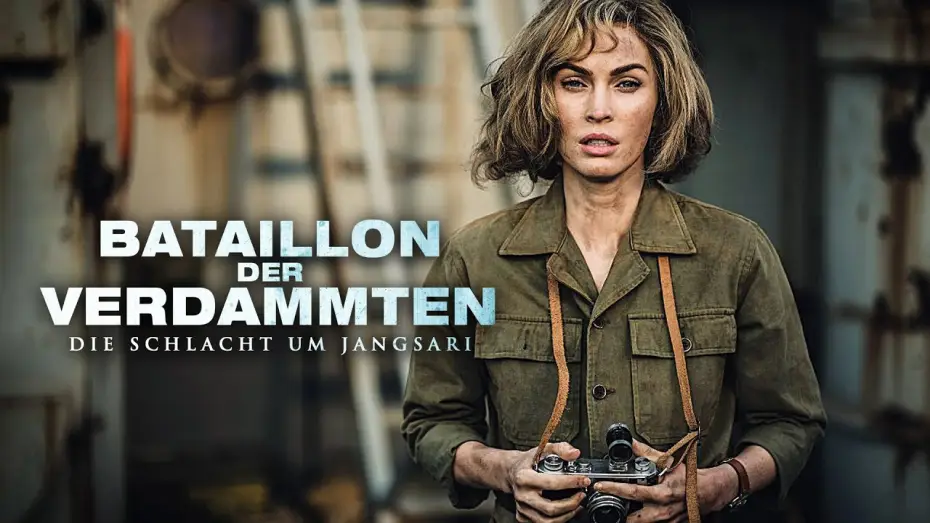 Видео к фильму Битва за Чансари — Offizieller Trailer