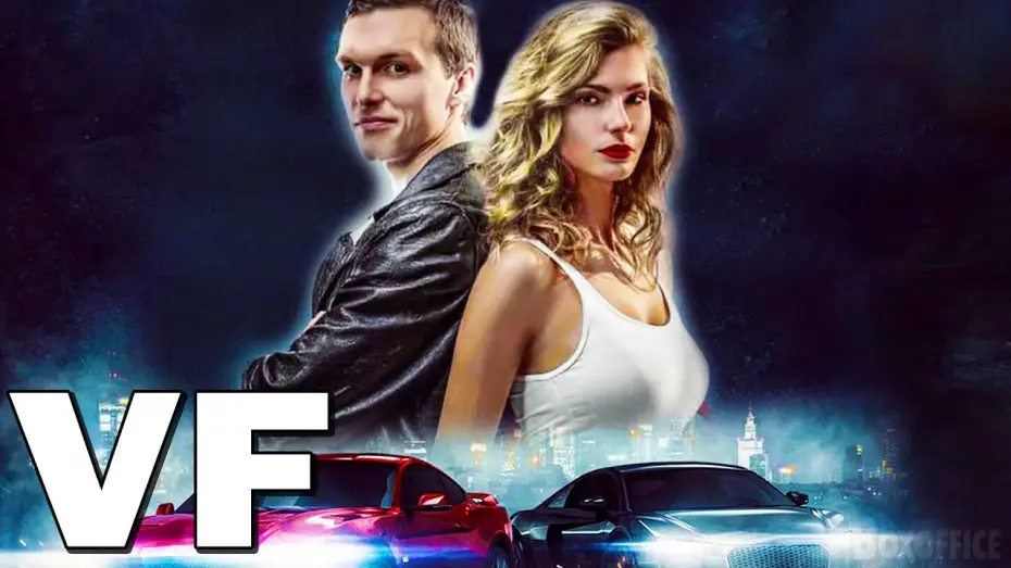 Видео к фильму Форсаж. Диабло — Diablo : The Ultimate Race - Bande Annonce [VF]