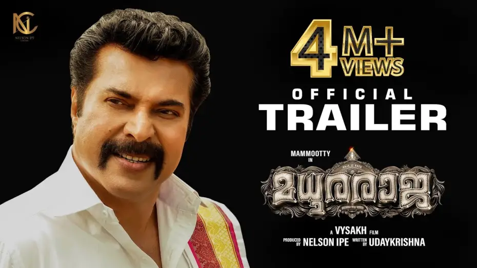 Видео к фильму Мадурай Раджа — Madhura Raja Official Trailer | Mammootty | Vysakh | Peter Hein | Gopi Sunder