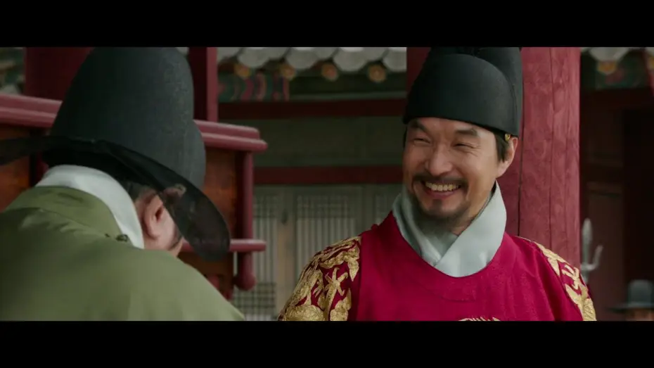Видео к фильму 천문: 하늘에 묻는다 — Forbidden Dream_Main Trailer_ENG